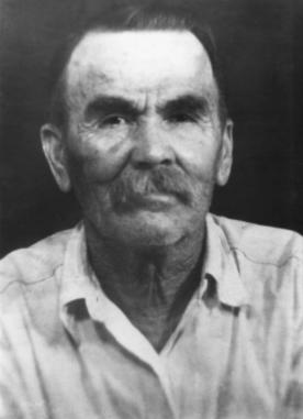 Robert Everette Hardison